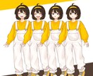 等身もしくはミニキャラの立ち絵を描きます あなただけのキャラクターを表情豊かに描きます! イメージ3