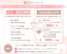 世界観伝わるInstagram投稿画像を作成します ジャンルを問わずご希望に合わせて丁寧に制作いたします！ イメージ8