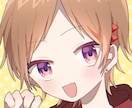 アイコンお描きします 可愛いものからカッコイイものまでお応えします！ イメージ7