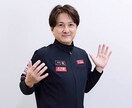 24年の技を伝授、セラピストの悩み解決します 各症状の治し方、身体の使い方、集客まで、現役のプロが教えます イメージ2