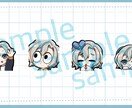 配信用スタンプ、バッチ、イラスト制作します ！どうぞお気軽にご相談下さい(*ᵔᢦᵔ*) イメージ4