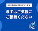 現役SNSマーケターがインスタの運用代行をします 現役SNSマーケター・SNS総フォロワー1.5万越え運用経験 イメージ8