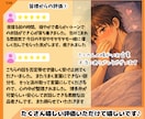 博多弁男子がそっと優しく癒します 眠れない夜、寂しい、甘えたい、秘密の話なんでもよかよ イメージ7