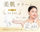 手作業で継続運用！ターゲットに届くいいね代行します 継続的な運用で、狙った層へ丁寧にアプローチします イメージ9