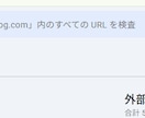 推し活専門|ファンが共感する記事を丁寧に執筆します ファンの心に響きGoogleに評価される推し活記事を執筆♪ イメージ4