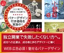 ロハスデザイン！「環境に優しい」をシンボルにします ”日本語”をデザイン！漢字、ひらがなを目を惹くシンボルにする イメージ1