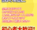YouTube動画を丁寧・迅速に編集いたします 丁寧・迅速な動画編集で、視聴者に伝わる動画へ仕上げます。 イメージ3