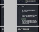 音信不通の原因を潜在意識から分析します 音信不通の彼はあなたを絶対愛している！潜在意識を整え現実激変 イメージ2