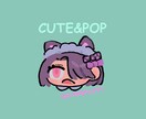 デフォルメPOPなアイコン制作いたします キャラクターデザインもお任せください！商用OK!! イメージ1