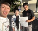 何でもぶつけてください！対応します 愚痴でも何でもぶつけてください！溜め込まないで！！ イメージ1