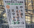 受刑者の、刑務所内での生活についてお答えします 唯一の楽しみだったメンチカツ、だんだん小さくなってきてる⋯ イメージ3