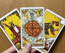 最短30分!タロットで占います ココナラは初めてですが占わせて下さい！！ イメージ1
