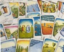 本格リアル鑑定をお届けします 悩みを整理し前に進める御神託！ イメージ1