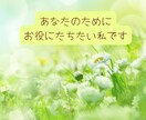 インナーチャイルドの癒し♡誘導瞑想ワークをします 過去の自分に寄り添う優しい時間✨本来の貴方を取り戻しましょう イメージ8