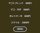 実績作りの為、格安でコーディング作業いたします WordPress対応可！！進捗状況も報告可！！ イメージ7