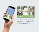 Canvaで公式LINEリッチメニューを作成します Canvaの編集可能なデータをそのままお渡しできます(^^♪ イメージ3
