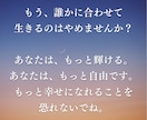 2027年版♡お誕生日から1年間の運勢を占います 〜あなたの未来予報書 ⭐︎星が教える１年の地図〜 イメージ7