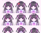 実績つくり！よく動くVtuberを作成します はじめなので安い！お得！よく動いてきらきらふわふわ イメージ2