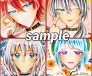 アナログで、アイコン作成します ●完成したイラスト、ご自宅にお届け イメージ9