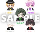 イラスト依頼承ります 依頼者様のご要望にお答えできるイラストを描いています！ イメージ7