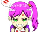 デフォルメアイコンイラスト作成いたします デフォルメアイコンをご要望に合わせて描かせて頂きます☆ イメージ3