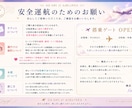 未来への一歩｜前に進むためのヒーリングをします 自分の力で動き出せるヒーリング イメージ3