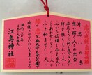 数秘術＋タロットで占います 彼（彼女）の気持ち、彼（彼女）との今後が気になる方へ イメージ2