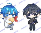 最短納品1週間！SDイラスト描きます ※5月末まで実績作りのため半額セール！表情差分1つ付き！ イメージ2