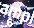 オリジナルのアニメ風イラストを提供します あなただけのオリジナルイラスト！権限全て譲渡！自由に使えます イメージ6