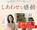 LP FV（ファーストビュー）制作します コンバージョンを意識したデザイン作成します イメージ4