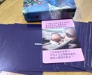 不要な信念を削除して人生を楽しむ方に好転させます 人生が上手くいかない時の魔法の言葉と無限の可能性を手に入れて イメージ2