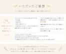 初出品特別価格！モヤモヤを整えるタロットをします 自分の答えを見つけたいあなたへ イメージ2