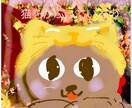 貴方の運命の中で被ってる猫を水晶具象化◎鑑定します 自分の運命の中∞かぶっている猫を知りたいあなたに イメージ1