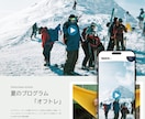 編集＆管理しやすい高度なサイトを作成します 国内外で実績有！Webflowでご予算に応じたサイト制作 イメージ4