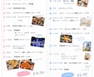 韓国旅行やりたいことを詰め込んだ旅行プラン作ります やりたいことを詰め込んだ時間単位のオリジナル旅程‪ ☺︎ イメージ2