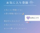 選べるスタイル☾1秒で虜にするロゴを作ります ★10月までの特別価格★AIデータ込★修正無制限★商用利用 イメージ2