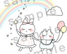 可愛いシンプルなイラスト描きます ホームページやSNSのアイコンなどに♪ イメージ2