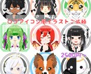 創作キャラや動物をロゴアイコン風イラストにします アイコンや、キャラクター紹介にピッタリ！！ イメージ1
