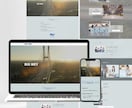 ノーコードツールStudioでLP制作いたします おしゃれなLPを高品質、低価格でご提供いたします！ イメージ7