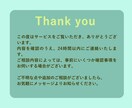 初めての方向け｜ペライチでLP制作します はじめてでも大丈夫。相談しながらLPを形にします。 イメージ10