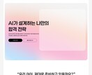 高品質WebアプリをReactで開発します モダンな技術で高速・高品質なWebサイトを構築します イメージ10