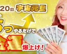 動画編集のプロがビジネス系YouTube編集します カットの精度・テロップ要約で動画をブラッシュアップします イメージ2