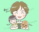 赤ちゃんとママのかわいい似顔絵描きます 赤ちゃん・ママ・家族のシンプルかわいい似顔絵描きます♡ イメージ5