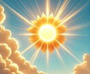 仕事に違和感を感じたら、◆才能と働き方◆を占います 転職？副業？今のまま？迷いを“魂と現実”から紐解きます 。 イメージ3