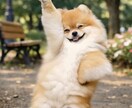 あなたのペットやキャラを踊らせることができます わんちゃんやハムスターなどほとんどの動物やキャラは可能です。 イメージ6