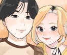 特徴を捉えた可愛くキレイな似顔絵を描きます 最短3日！記念日や友達家族へのプレゼントにオススメ♬.*ﾟ イメージ5