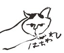 簡単な墨のイラスト描きます 素朴だったり、へたうまだったり イメージ2