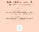 タローデパリ☆相手との関係性をクリエイトします 相手の気持ちを当てるのではなく二人の調和を見つめる時間 イメージ4