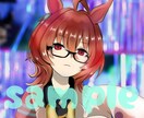 TwitterやLINEアイコンを描きます 自分のイメージキャラクターを大切にしたアイコンを描きます イメージ5