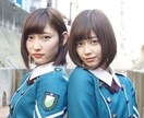 貴方の顔を第三者の目から見て評価します どこが悪いか良いかが知りたい人にオススメ！！ イメージ1